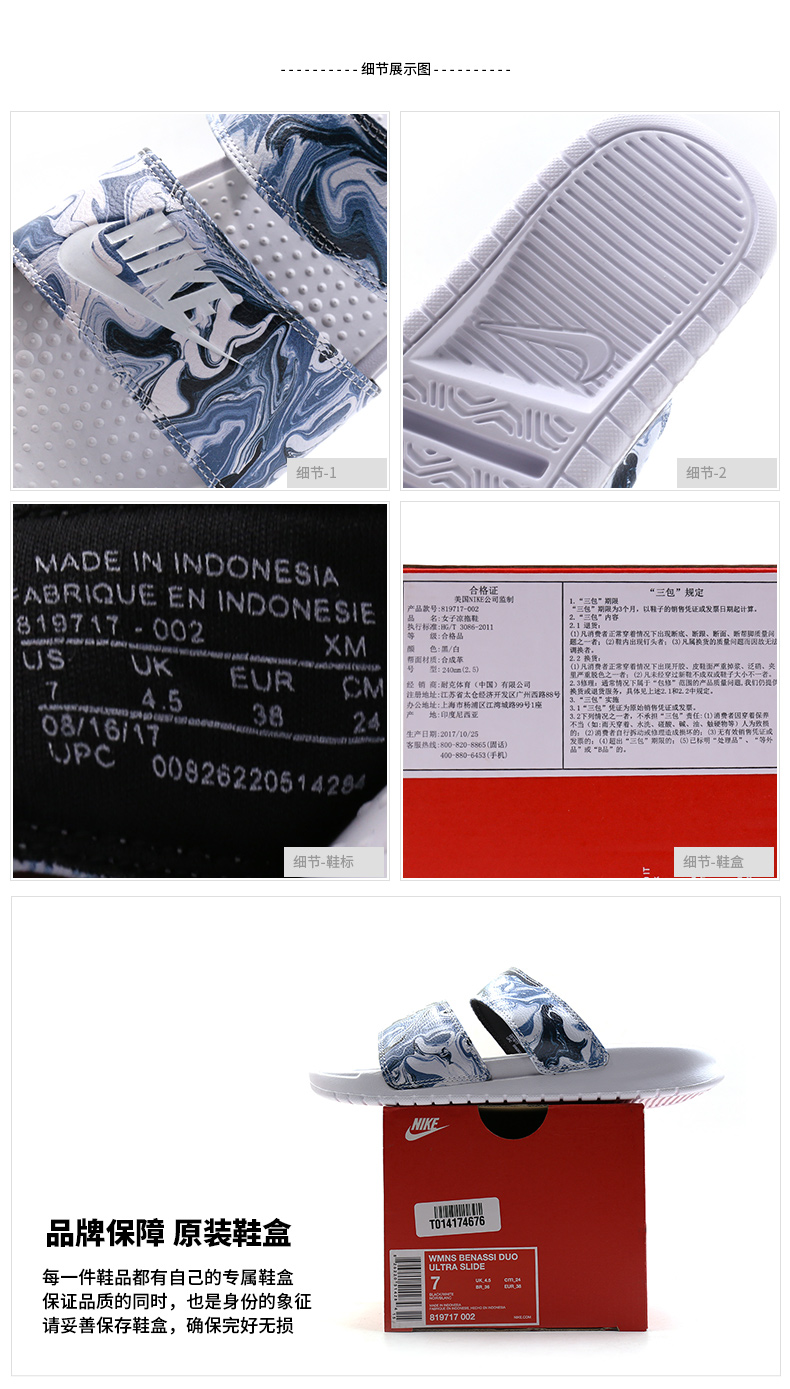 NIKE Nike dép nữ giày dép nam 2018 mùa thu thể thao dép đi biển dép xỏ ngón 819717-100 dép nữ đẹp