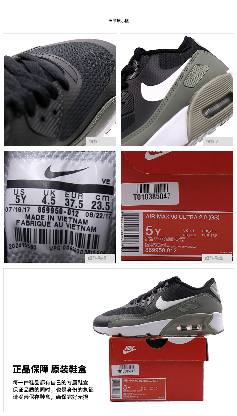 YS NIKE Giày nam và nữ Nike giày trẻ em giày thể thao 2018 mùa xuân mới đệm đệm giày thường - Giày dép trẻ em / Giầy trẻ giày crocs trẻ em