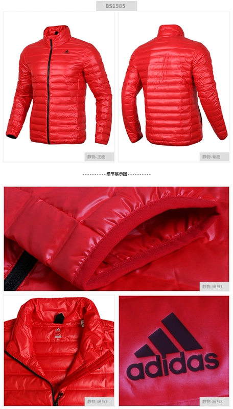 Adidas Adidas Men 2017 Winter Varilite Jacket Down Jacket BS1585 - Thể thao xuống áo khoác