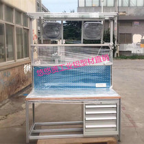 Aluminum profile work table with drawer tempered glass solid wood belt lamp fan heavy load table size customization