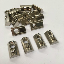 Aluminum profile UEFA Peugue-Label 40 profile Universal nut m6m8 elastic nut mask rack rear-type nut