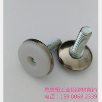 Spot aluminium profile nylon small hooded nylon cushion foot M6 * 20 chassis diameter 28 Euro 2020 aluminium profile m6