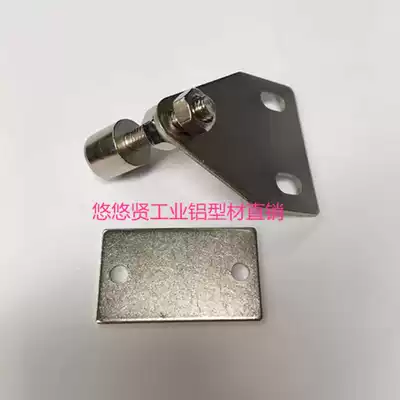 Aluminum extrusion material accessories Aluminum extrusion material adjustable door suction 30 aluminum door suction 40 door suction 45 door suction square piece