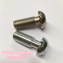 Aluminum profile bolts Semicircular head hexagon screws M12*30 slot eight slot ten aluminum profile right angle bolts