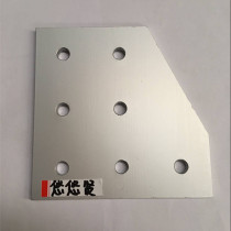 Spot 7 holes right angle connecting plate Aluminum profile accessories plus fasteners 3030 to 3060 silver white alumina plate