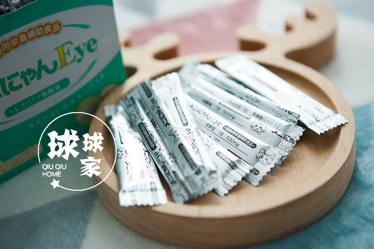 Menicile meni-một con mèo amoniac lysine mèo mũi bột dinh dưỡng điều hòa nước mắt mèo hắt hơi đầy đủ hộp 60 - Cat / Dog Health bổ sung sữa bio cho mèo