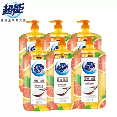 FCL: Super ion de-oiling grapefruit fishy detergent 1 5kg*6 bottles do not hurt hands