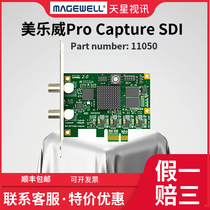 Merleway Pro Capture SDI acquisition card high-definition image acquisition card 3GSDI pilot broadcast live 11050