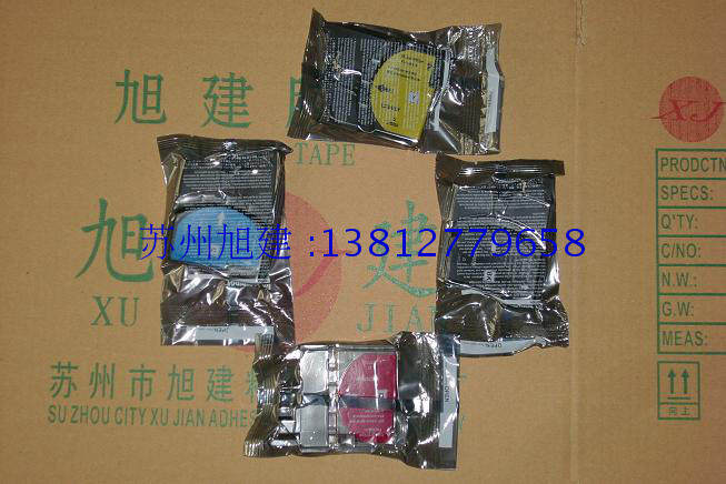 brotherDCP-J515W ink DCP-J125 ink DCP-J315W ink 975 ink