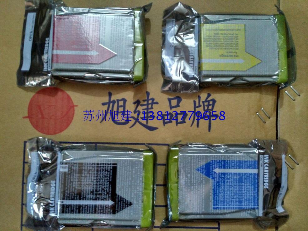 Brother 665 ink brother65 240 440 5860CN ink 4 box 4 color printing fluent