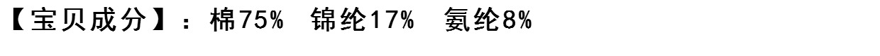 Vớ khăn dày trong vớ bóng rổ vớ vớ ưu tú vớ cao nam vớ dài ống mồ hôi dưới vớ thể thao tất dài nam
