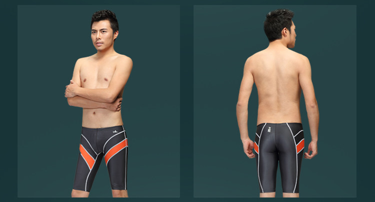 Maillot de bain homme - Ref 2534387 Image 61