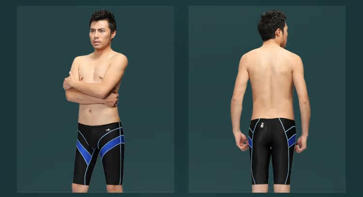 Maillot de bain homme - Ref 2534387 Image 59
