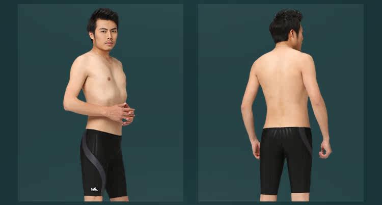 Maillot de bain homme - Ref 2534387 Image 65