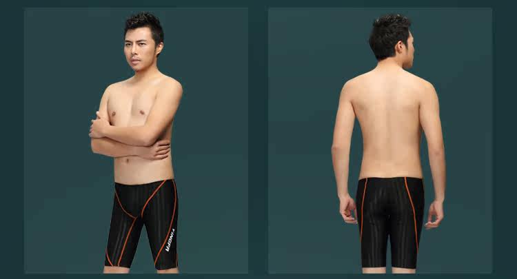 Maillot de bain homme - Ref 2534387 Image 57