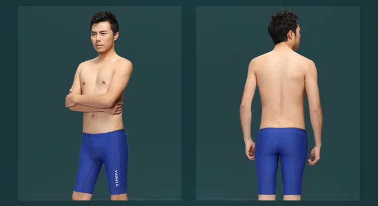Maillot de bain homme - Ref 2534387 Image 53