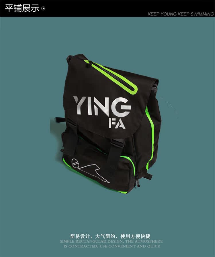 Sac de sport - Ref 17710 Image 15