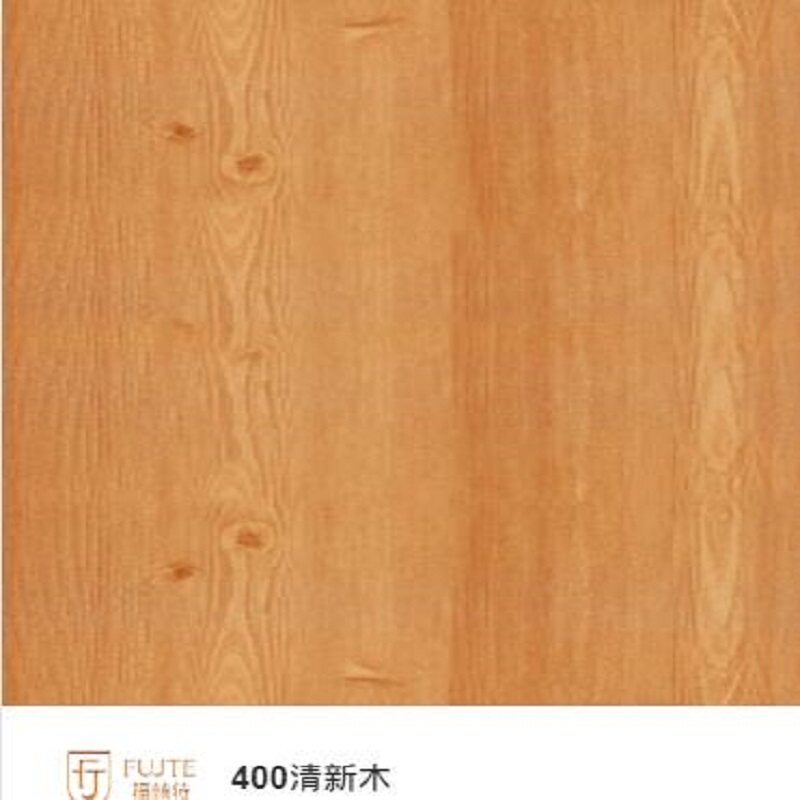 ForSeit MW005-400 deep wood grain color fresh wood