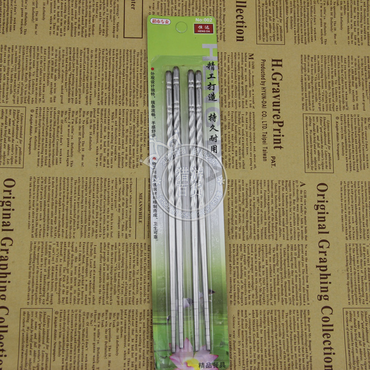 20 Double Ex-gratia Zobacteria stainless steel chopsticks Anti-slip alloy chopsticks Iron chopsticks Home Bamboo Chopsticks