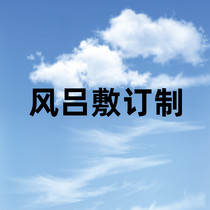 Keika furoshiki tablecloth wrapped lunch cloth furoshiki festival event gift wrapping cloth customized