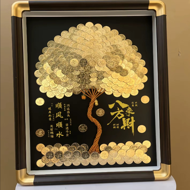 Money Tree DIY Photo Frame 50-Cent Money Tree Material Kit Housewarming Opening Birthday Gift Coin Fortune Tree Frame