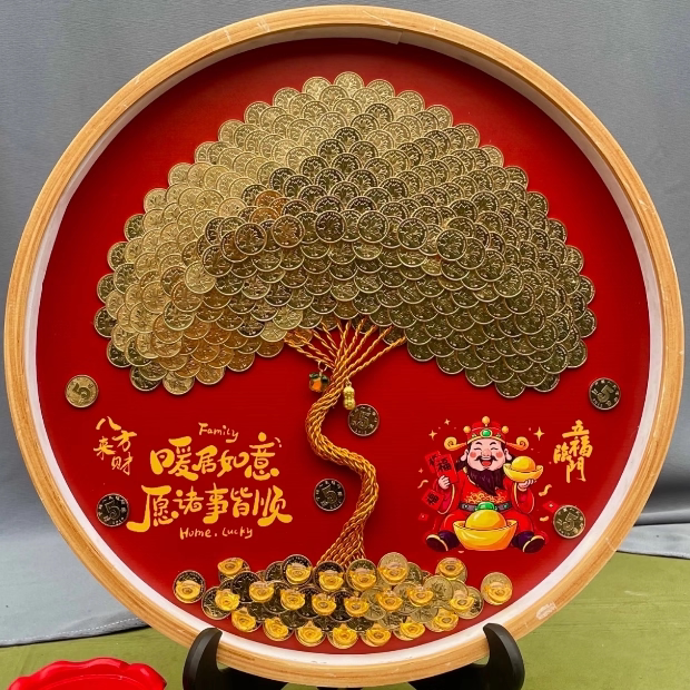 Housewarming Gift Living Room Decoration Coin Decorative Painting Photo Frame 50-Cent Money Tree Hanging Painting Handmade DIY Fortune Tree