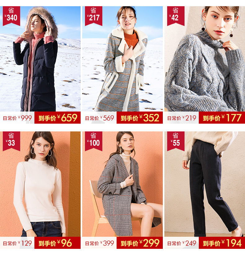Trench pour femme en Polyester - Ref 3226039 Image 11