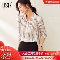 OSA long sleeve striped shirt womens early autumn 2021 new design sense niche professional shirt dress top