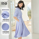 OSA Osha blue mid-length waist interview shirt skirt women's summer 2024 new professional dress