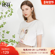 OSA white short sleeve T-shirt female 2021 new summer design sense niche slim slim dress short body shirt top