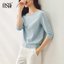 OSA seven-point sleeve small fragrant wind sweater top female spring and autumn 2021 New thin Joker base sweater