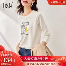 OSA OSA White Long Sleeve T-shirt Women Autumn and Winter 2021 New Joker base shirt Interior Body Shirt Tide