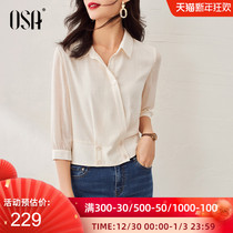 OSA white short chiffon shirt women early and autumn 2021 new design sense niche shirt chic top