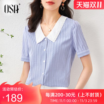 OSA doll collar striped blue shirt female summer 2021 new design sense niche shirt short sleeve shirt