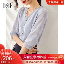 OSA OSA seven-point sleeve V-neck chiffon shirt womens spring 2022 New loose age reduction shirt belly coat