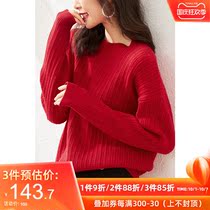 Christmas year red sweater women loose outer wear pullover 2021 new autumn and winter thick coat foreign atmosphere