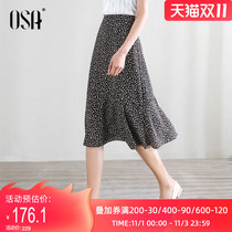 OSA summer high waist floral skirt womens summer long ruffle a-shaped fishtail skirt 2021 New