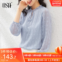 OSA OSHA autumn womens 2021 new long sleeve chiffon shirt belly small shirt aged aged Foreign style French top