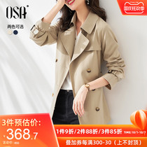 OSA short fashion small khaki windbreaker ladies autumn clothes 2021 new long coat temperament