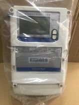 DTZY341 Three-phase four-wire smart meter precision intelligent fee control electric meter 0 5S level 1 5-6A 100A