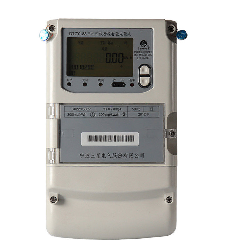 Ningbo Samsung meter three-phase four-wire fee control intelligent energy meter State grid meter DTZY188 meter DSZY188