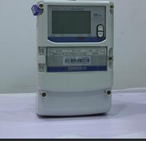 0 Level 2 three-phase three-wire multi-function meter DSZ331 3*100V 1 5-6A dedicated to the national grid