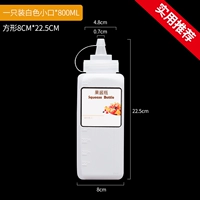 800 мл Baixiaokou 1 наряд (посвященный воде соуса)