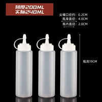 Утолщенные запечатанные [Тип белой крышки] 3 шт., 240 мл