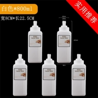 800 мл белого большого рта 5 установок (посвященные варенью)