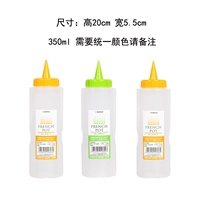 3 штуки заостренных клювов производства Японии. Цвет можно отметить.