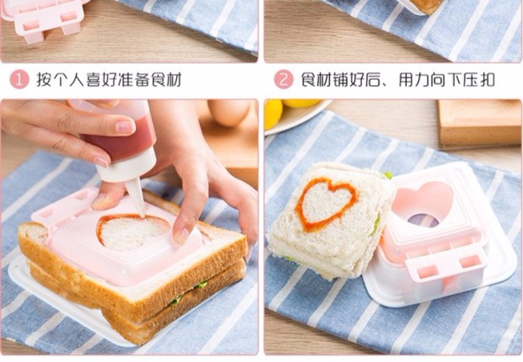 Sandwich khuôn nhà sản xuất sushi tình yêu bánh mì DIY nhà ăn sáng ép bánh mì khuôn chống dính túi - Tự làm khuôn nướng khuôn làm bánh hình thú