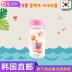 Thư trực tiếp từ Hàn Quốc Pinkfong dành cho trẻ em cốc uống nước bằng thủy tinh ống hút bé có tay cầm học cách uống cốc nước ép thủy tinh - Cup / Table ware / mài / Phụ kiện Cup / Table ware / mài / Phụ kiện