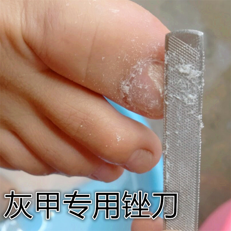 指甲锉打磨条抛光块不锈钢修甲双面灰甲锉刀挫趾甲专用搓磨甲工具