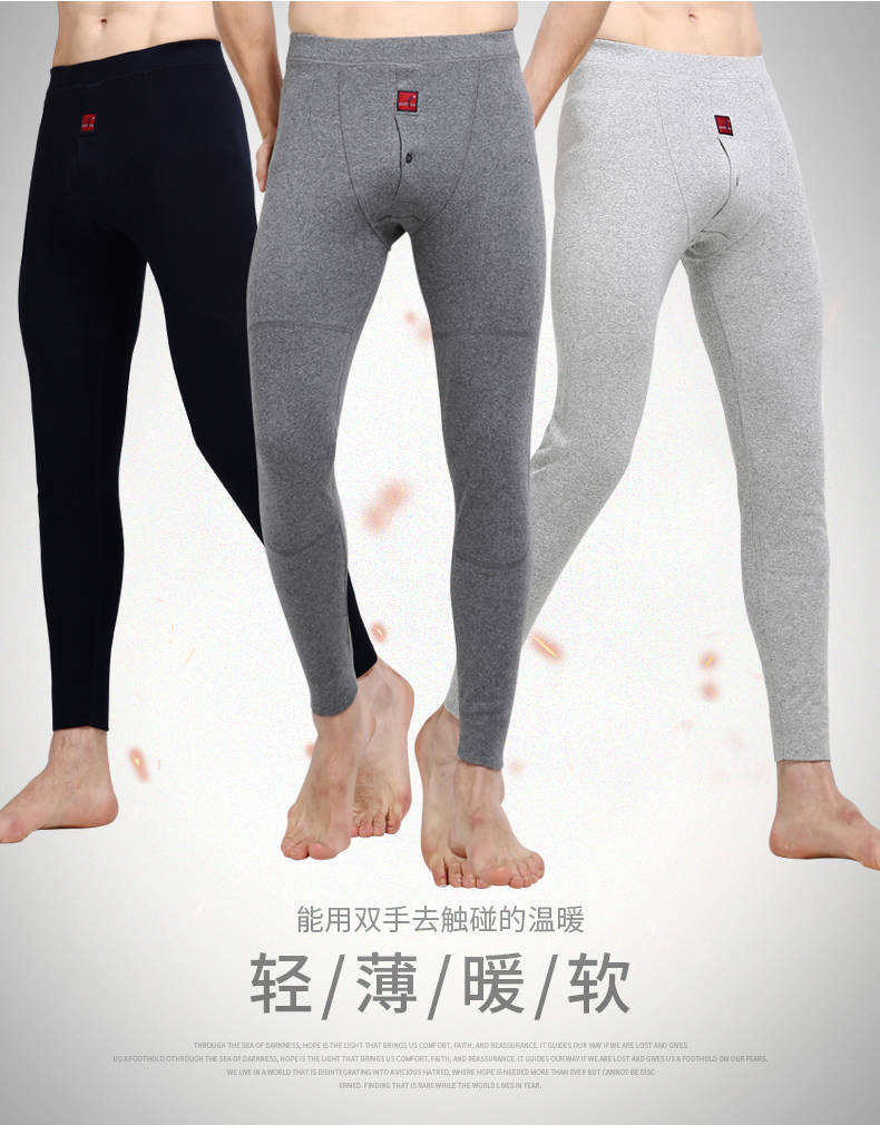 Với miếng đệm đầu gối và phân bón XL thanh niên nam quần mùa thu cotton dày mùa thu và mùa đông bông đơn mảnh rèn ấm quần giữ nhiệt nữ thể thao